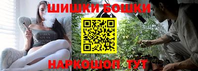 эйфоретик Беслан