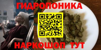 COCAINE Бийск