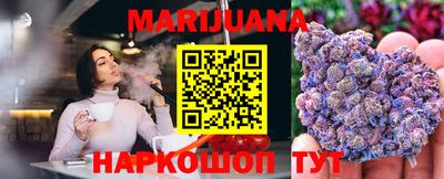 эйфоретик Беслан