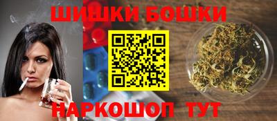 эйфоретик Беслан