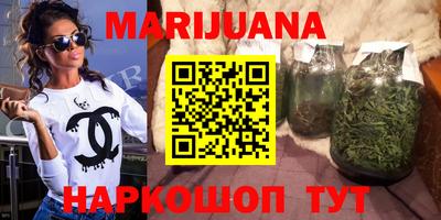 прущий лед Берёзовский