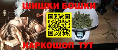прущий лед Берёзовский