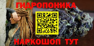 прущий лед Берёзовский