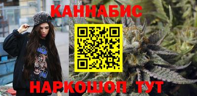COCAINE Бийск