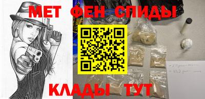 прущий лед Берёзовский