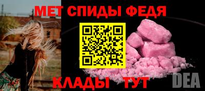COCAINE Бийск