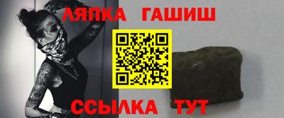 COCAINE Бийск