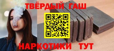 эйфоретик Беслан