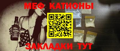 прущий лед Берёзовский