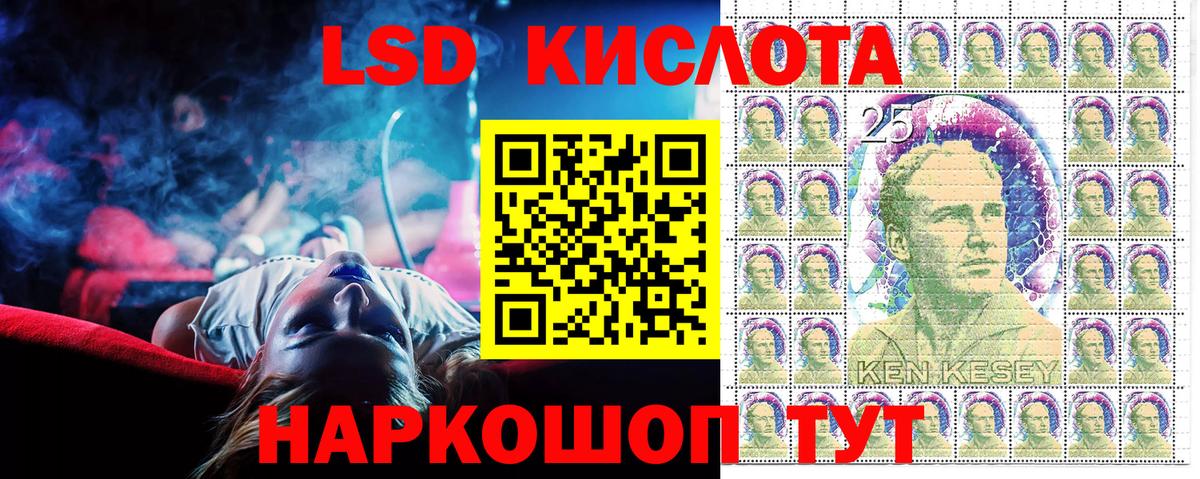 Амфетамин Великий Новгород